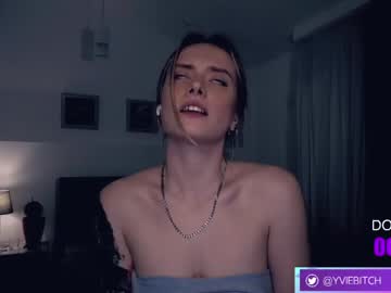cosplay cam girl _yvie_ image #4711980