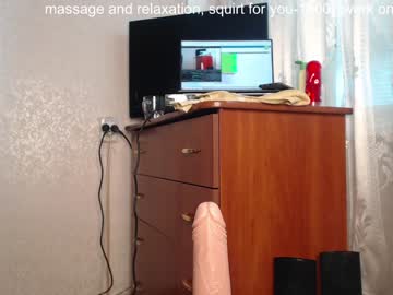 cosplay cam girl simplegirl1996 image #897516