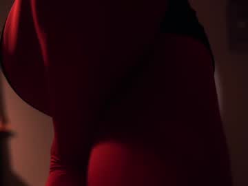 cosplay cam girl _mariarty_ image #5631126