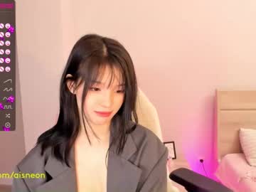 cosplay cam girl aisneon image #3551134