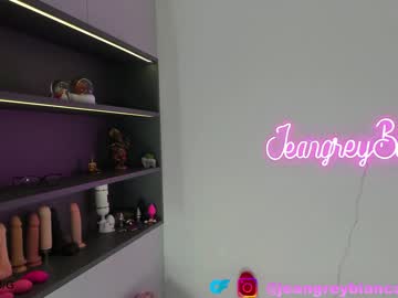 cosplay cam girl jeangreybianca image #4562786
