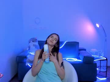 gloriamil cosplay cam