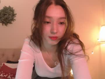 cosplay cam girl sarasuo image #5878187