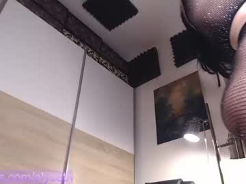 cosplay cam girl alycetn image #2046080