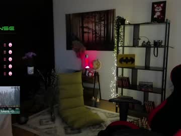 cosplay cam girl kimilee22 image #1910036