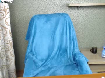 cosplay cam girl aliska_dark image #687138