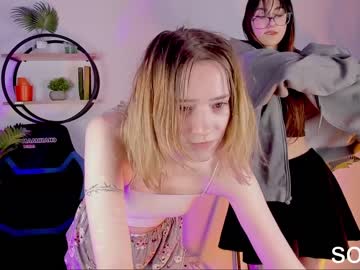 cosplay cam girl rickisanchez image #5803392