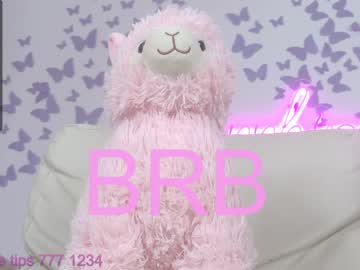 cosplay cam girl sapphirealice image #4230475