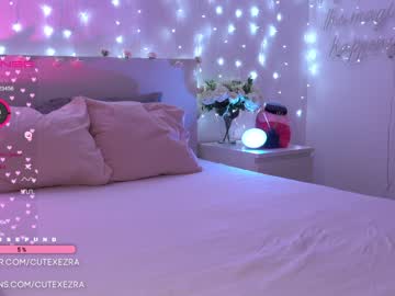 webcam girl ezra capture image #3246741