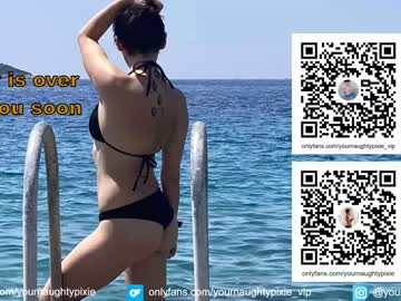 cosplay cam girl yournaughtypixie image #2475762