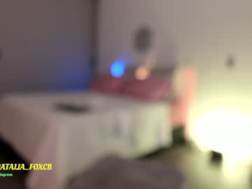 cosplay cam girl amy_queen7 image #4396368