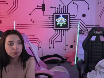webcam couple anabel054 capture image #2667109