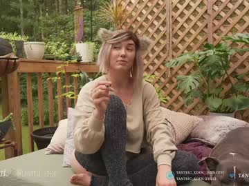 cosplay cam girl tantric_eden_ image #5257213