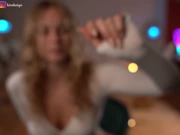 cosplay cam girl chillwithkira image #4605356