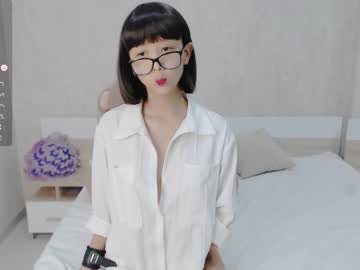 cosplay cam girl little_yena image #5682339