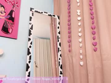 cosplay cam girl megan_world image #1379461