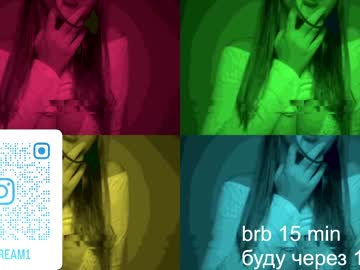 cosplay cam girl pizdanana image #4231260
