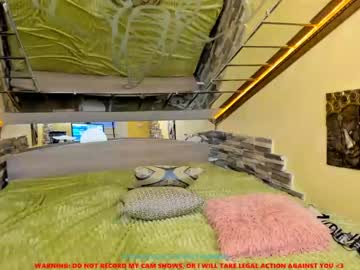 cosplay cam girl lilu_coy image #1903720