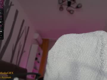 cosplay cam girl haileygrx image #6582103