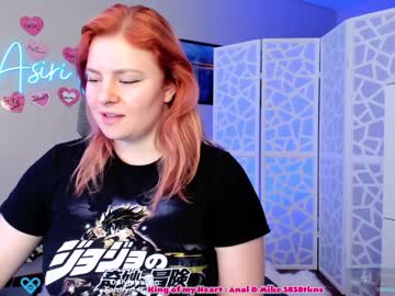 cosplay cam girl asiri_ocean image #1144953