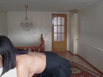 cosplay cam girl ailin18 image #4187099
