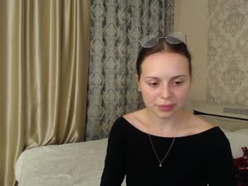 cosplay cam girl nika_konovalova image #2472124