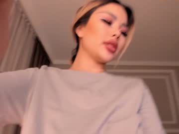 cosplay cam girl bae_suz image #1285890