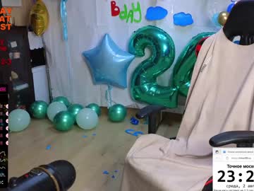 cosplay cam girl misss_viki image #4940456