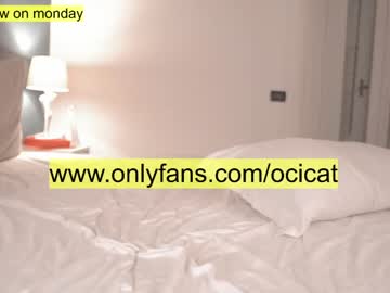 cosplay cam girl ocicat image #3040384