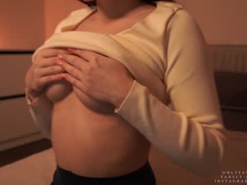 cosplay cam girl ms_seductive image #3746339