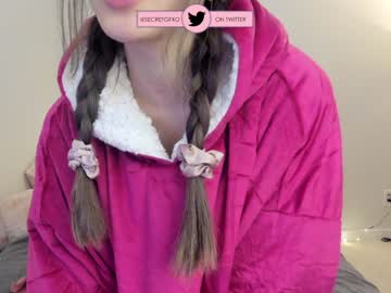 cosplay cam girl secretgirlfriendxo image #6029704