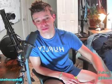 cosplay cam man letsplayblake image #4125018