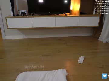 cosplay cam couple annamalia image #4470132