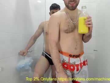 cosplay cam man machinebumkelly image #1269792