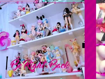 cosplay cam girl daddyslittlegirl01 image #2034191