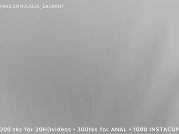 cosplay cam girl laila_laurent image #993870
