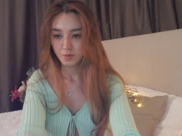 cosplay cam girl sharasuo image #3636513