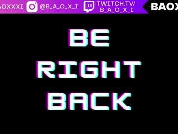 cosplay cam girl baoxxxi image #709566