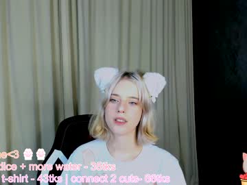 cosplay cam girl joyce_coy image #3897931