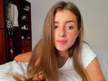 cosplay cam girl coy_amina image #2138381