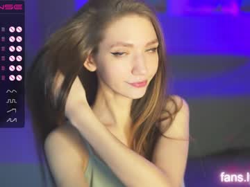 cosplay cam girl angels_kiss image #3174240