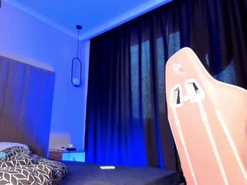 cosplay cam girl baby_suee image #5733388