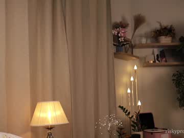 cosplay cam girl riskyproject image #6730488