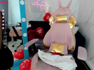 cosplay cam girl sweet_littleee image #1139622