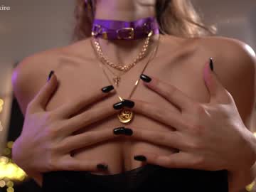 cosplay cam girl chillwithkira image #3233268