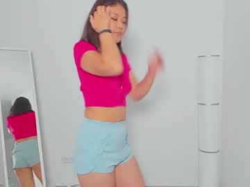 lu_sea cosplay cam