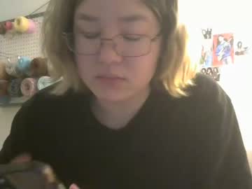 cosplay cam girl ftarh18 image #4430395