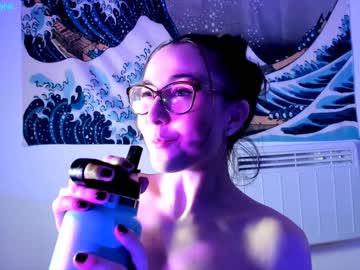 cosplay cam girl littlee33 image #986956