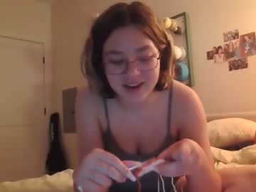 cosplay cam girl ftarh18 image #4516078