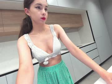 cosplay cam girl ehotlovea image #3618698